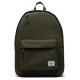 Herschel Τσάντα πλάτης Classic Backpack